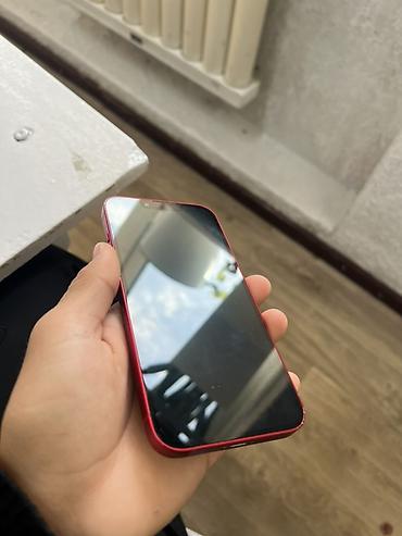 apple macbook pro 13 with retina display: IPhone 13, 128 ГБ, цвет PRODUCT(RED) - Модель: iPhone 13 (номер — 7