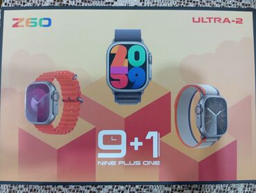 Smart saat, Sensor ekran