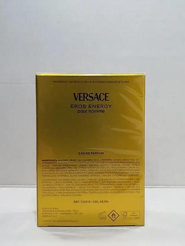 Parfemi: VERSACE EROS ENERGY POUR HOMME EDP100ML | Versace Eros Energy Pour — 4