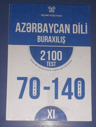 i̇dman malları: Nizami Hüseynov 70-sınaq 140-mətn kitabı (kitab çox işlənməyib yeni