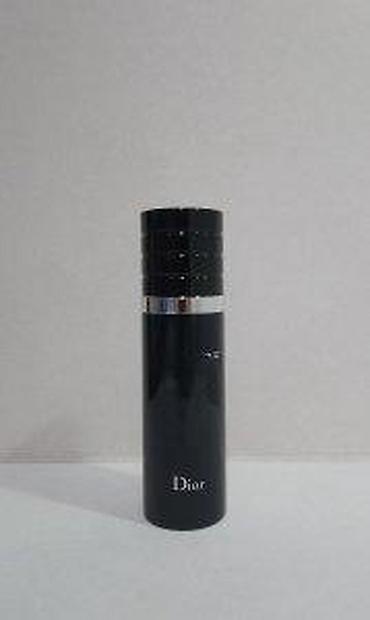 Parfemi: CHRISTIAN DIOR SAUVAGE VERY COOL SPRAY EDT100ML TSTR | Christian — 2