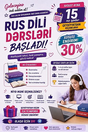 suruculuk təlim: Xarici dil kursu, Rus dili, Uşaqlar üçün, Abituriyentlər üçün — 1