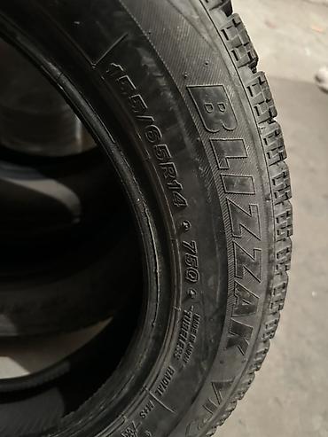 vrx: Зимние шины Bridgestone Blizzak VRX - Размер: 155/65 R14 - Индекс — 2
