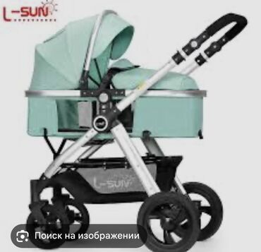 Коляски: Коляска, Б/у