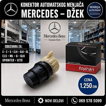 Prenosni sistem: DŽEK AUTOMATSKOG MENJACA PLOCA VENTIL MERCEDES C E S ML GLK | — 1