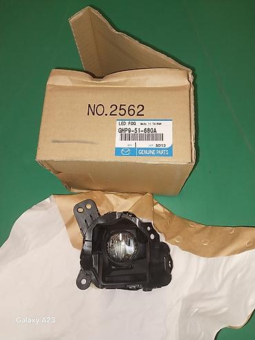 Akkumulyatorlar: Mazda orijinal ehtiyat hissələri - Orijinal Mazda Performance Battery — 13