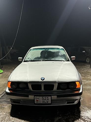 BMW: BMW 5 series: 1991 г., 2.5 л, Механика, Бензин, Седан — 5