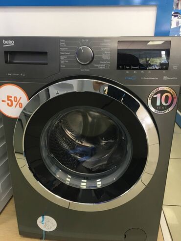 продать бу стиральную машину: Стиральная машина Beko, Б/у, Автомат, До 9 кг