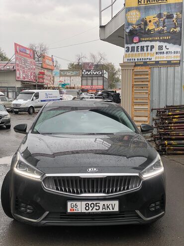 срочно срочно продам машину: Kia K7: 2017 г., 2.4 л, Автомат, Бензин, Седан