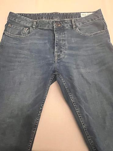 dsquared2: Cins şalvar, Dsquared2, L — 6