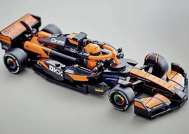 mini disk: LEGO Speed Champions – McLaren F1 Team MCL38 (77251) - Yaş: 10+ - — 2