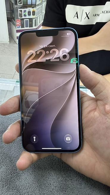 айфон 13 голубой: IPhone 13 128, синий - Экран 6.1" Super Retina XDR (OLED) с вырезом — 2