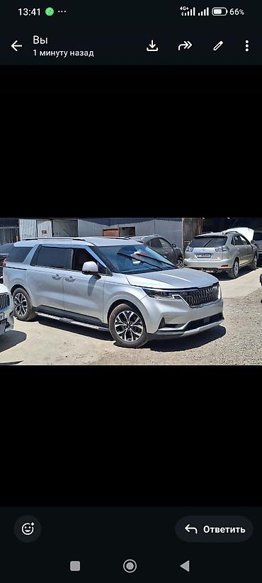 Kia Carnival: 2020 г., 2.2 л, Автомат, Дизель, Минивэн at lalafo.kg — 8 Kia Carnival: 2020 г., 2.2 л, Автомат, Дизель, Минивэн — 8
