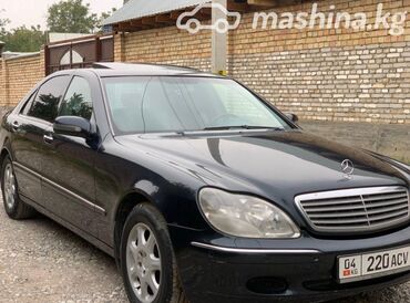 Mercedes-Benz: Mercedes-Benz S-Class: 2002 г., 3.2 л, Автомат, Бензин, Седан