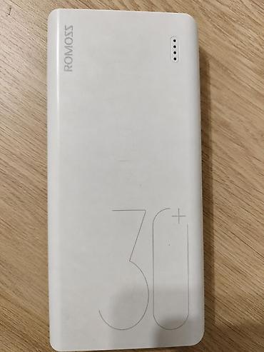 e book: Продам мощный пауэрбанк ROMOSS на 30 000 mAh. Ёмкости хватает на — 1