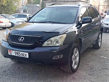 abs блок тайота приус: Lexus RX: 2004 г., 3 л, Автомат, Бензин, Кроссовер — 2
