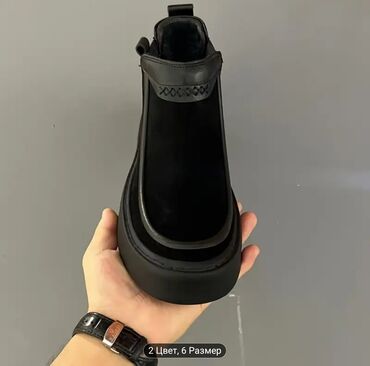 зимние сапоги аляска: Мужские ботинки, 42, AURA SHOES, Новый, цвет - Черный, Самовывоз