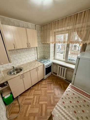 Продажа квартир: 1 комната, 30 м², Хрущевка, 2 этаж, Косметический ремонт