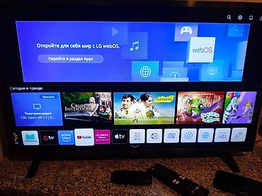 ipad kredit: Yeni Televizor LG LCD 32" FHD (1920x1080), Ünvandan götürmə — 1