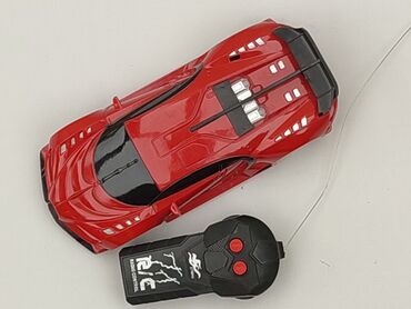 Car for Kids, condition - Very good