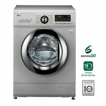 новый стиральная машина автомат: Стиральная машина LG, Новый, Автомат