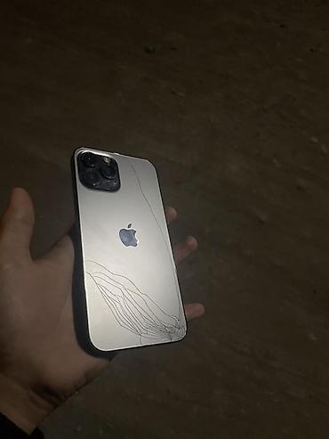 15 iphone: IPhone 12 Pro Max, Б/у, 128 ГБ, Space Gray, Защитное стекло, Чехол, 100 % — 2