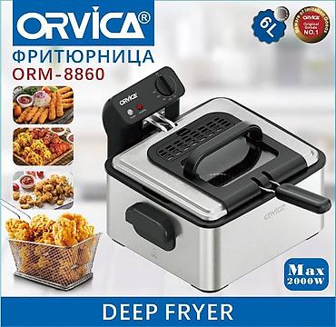 масло фритюра: Фритюрница ORVICA ORM-8860 - Объем: 6 л — подходит для приготовления — 1