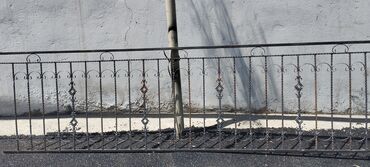 Qaynaq: Qaynaq — 17