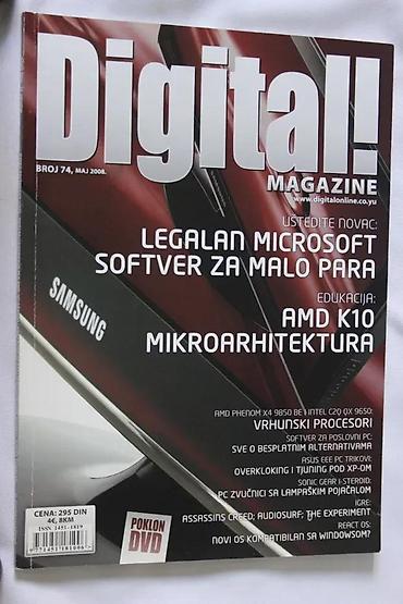cacanke oglasi: ČASOPIS DIGITAL! MAGAZINE BROJ 74 | Časopis Digital! Magazine Broj — 1
