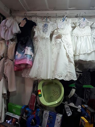 Другая женская одежда: Одежда для всей семьи — большой выбор на распродаже Ассортимент: - — 4