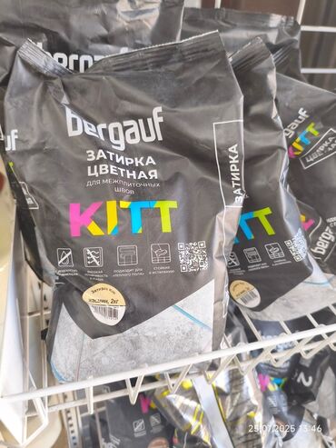 плитка для душа: Цветная затирка Bergauf Kitt предназначена для заполнения межплиточных