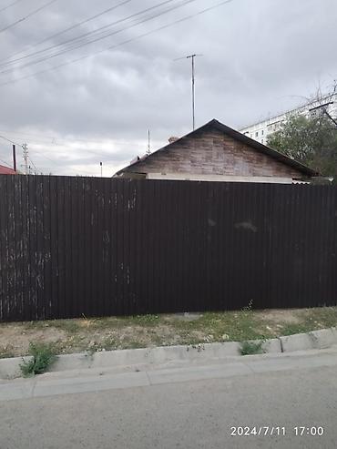 Сварка: Сварка | Заборы, оградки Гарантия — 2