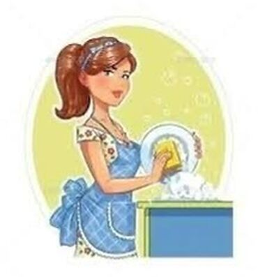 официант ош: Требуется Уборщица, Оплата Каждые 10 дней