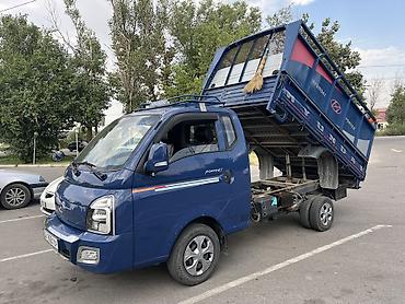 Hyundai: Hyundai Porter: 2018 г., 2.5 л, Автомат, Дизель, Бус — 1