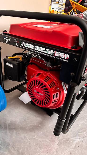Генераторы: Бензиновый генератор D-MAX DM-7500E - Тип: однофазный бензогенератор — 4