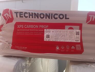 изоляционные материалы: Экструзионный пенополистирол TECHNONICOL XPS CARBON PROF Назначение