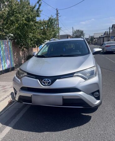 скупка авто в любом состоянии: Toyota RAV4: 2016 г., 2.5 л, Вариатор, Гибрид, Кроссовер