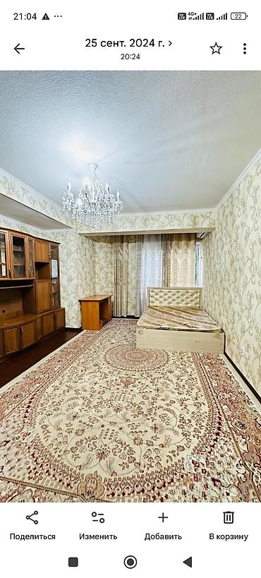 жк панфилова: 2 комнаты, 74 м², 8 мкр Элитка, 1 этаж — 3
