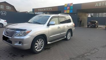 лексус 470 лх: Lexus LX: 2008 г., 5.7 л, Автомат, Газ, Внедорожник