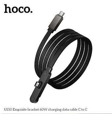 micro usb: HOCO U150 Exquisite Bracket — кабель для зарядки и передачи данных — 8