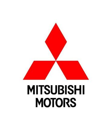 Mitsubishi: Mitsubishi Carisma: 1.9 l. | 2004 έ. 560000 km. Λιμουζίνα