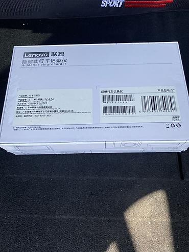 sahibinden macbook pro: Lenovo gizli avtomobil videoregistratoru – model S7 Xüsusiyyətlər: - — 1