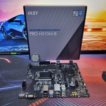 Материнские платы: Материнская плата, Новый, MSI, LGA1200, Для ПК