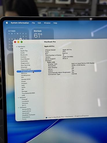 Ноутбуки Apple (MacBook): Для программирования, Б/у, Apple M1 Pro, ОЗУ, RAM: 16 ГБ, В рассрочку — 5
