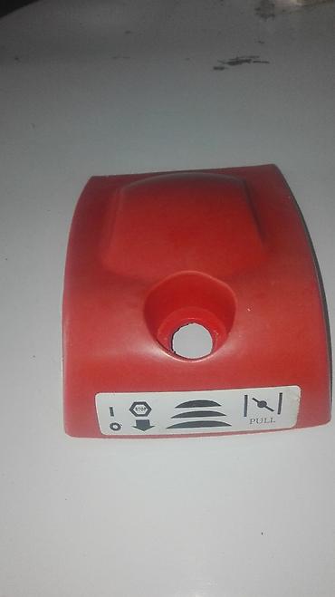 Motorne testere: Hauba-poklopac testere PN 4500, PN 5200,VGS 24,VGS 30 Hauba ( poklopac — 9