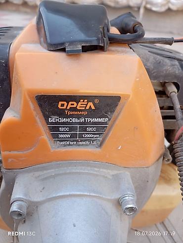 75 куб: Бензиновый триммер ОРЕЛ (ORÈL) 52CC ПРОДАЮ - Двигатель: 2‑тактный — 1