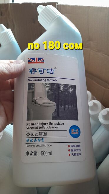 Спортивная форма: Кроссовки мягкие размеры разные уни 4 расцветки очень удобные — 1