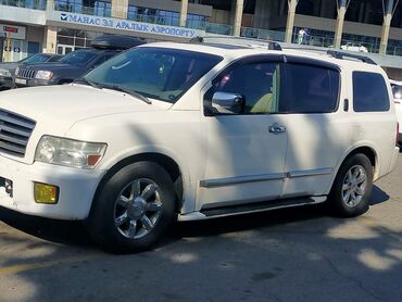 infiniti qx4: Infiniti QX56: 2004 г., 5.6 л, Автомат, Бензин, Жол тандабас