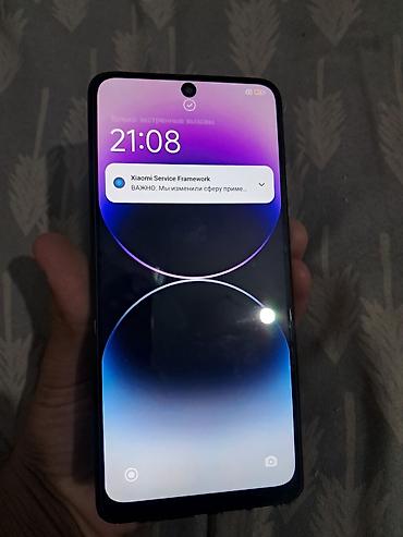 смарт: Poco X4 Pro, Б/у, 256 ГБ, цвет - Черный, 2 SIM — 3