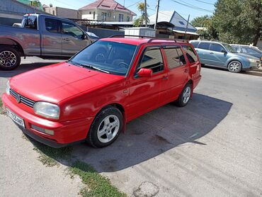 автокраска в баллончиках бишкек: Volkswagen Golf: 1998 г., 1.8 л, Механика, Бензин, Универсал